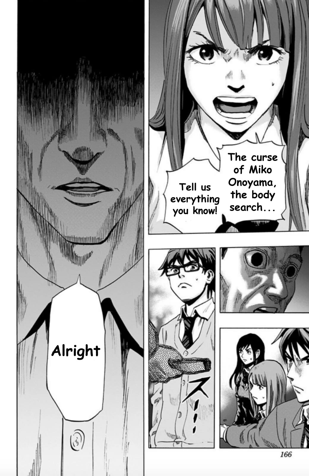 Karada Sagashi chapter 25 page 18