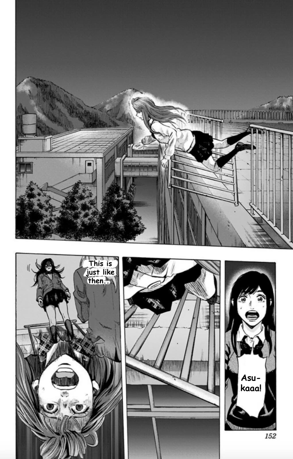 Karada Sagashi chapter 25 page 4