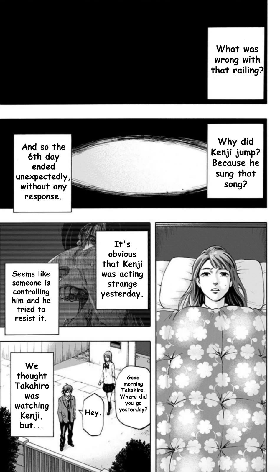 Karada Sagashi chapter 25 page 6