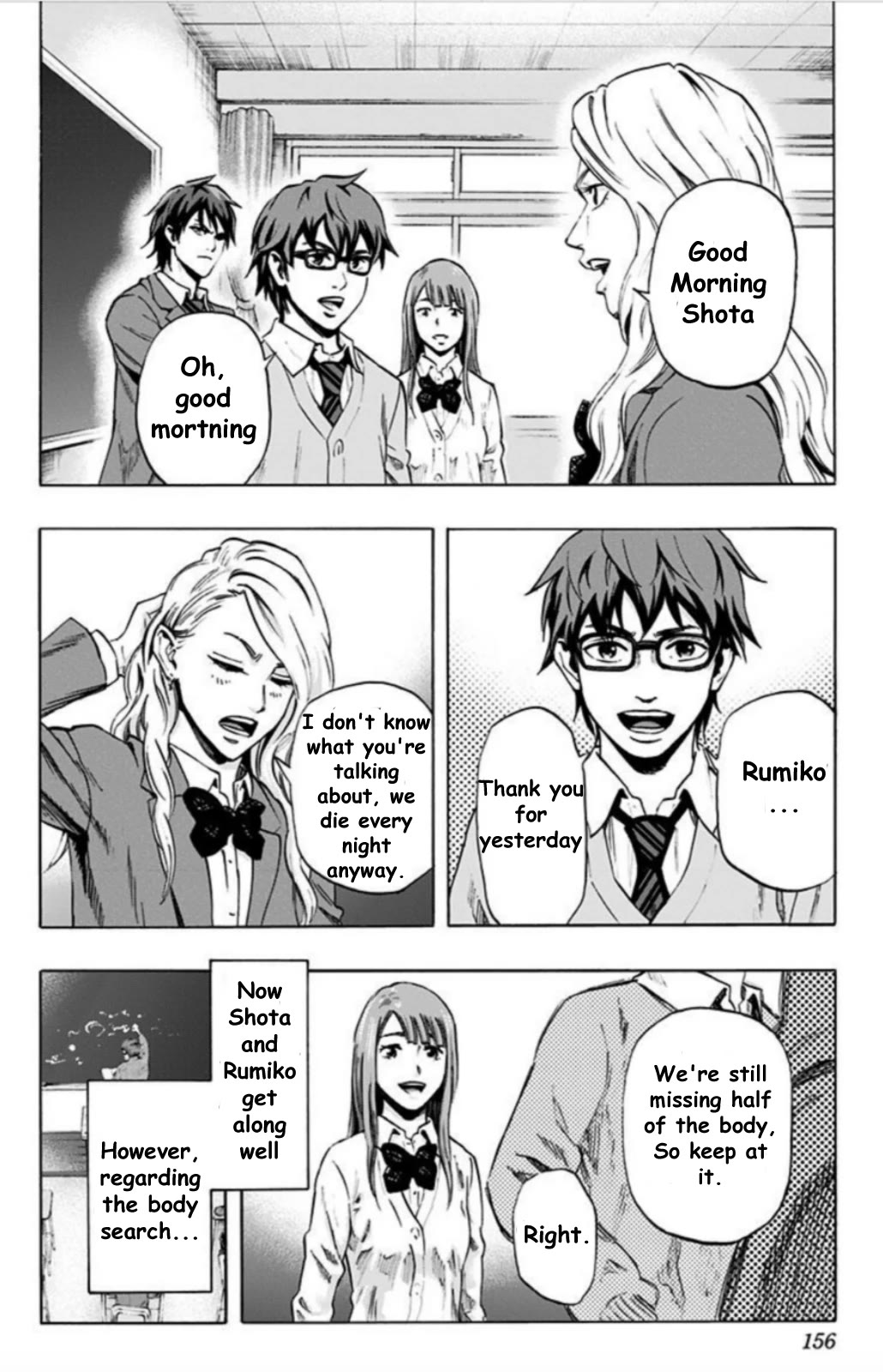 Karada Sagashi chapter 25 page 8