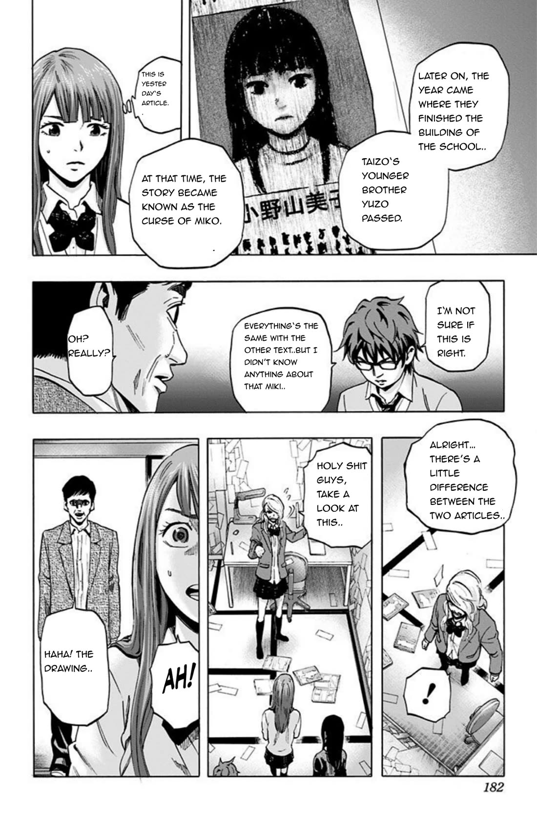 Karada Sagashi chapter 26 page 13