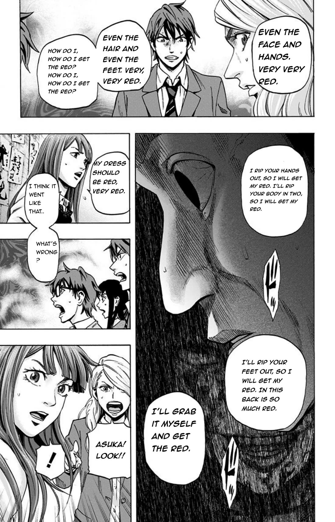 Karada Sagashi chapter 26 page 16