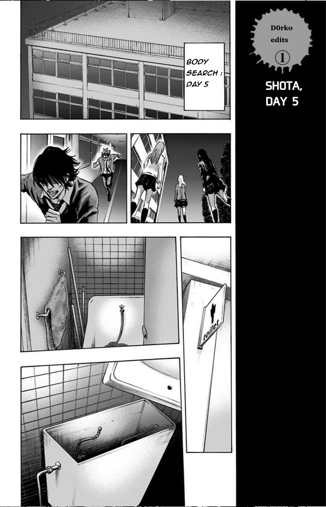 Karada Sagashi chapter 26 page 19