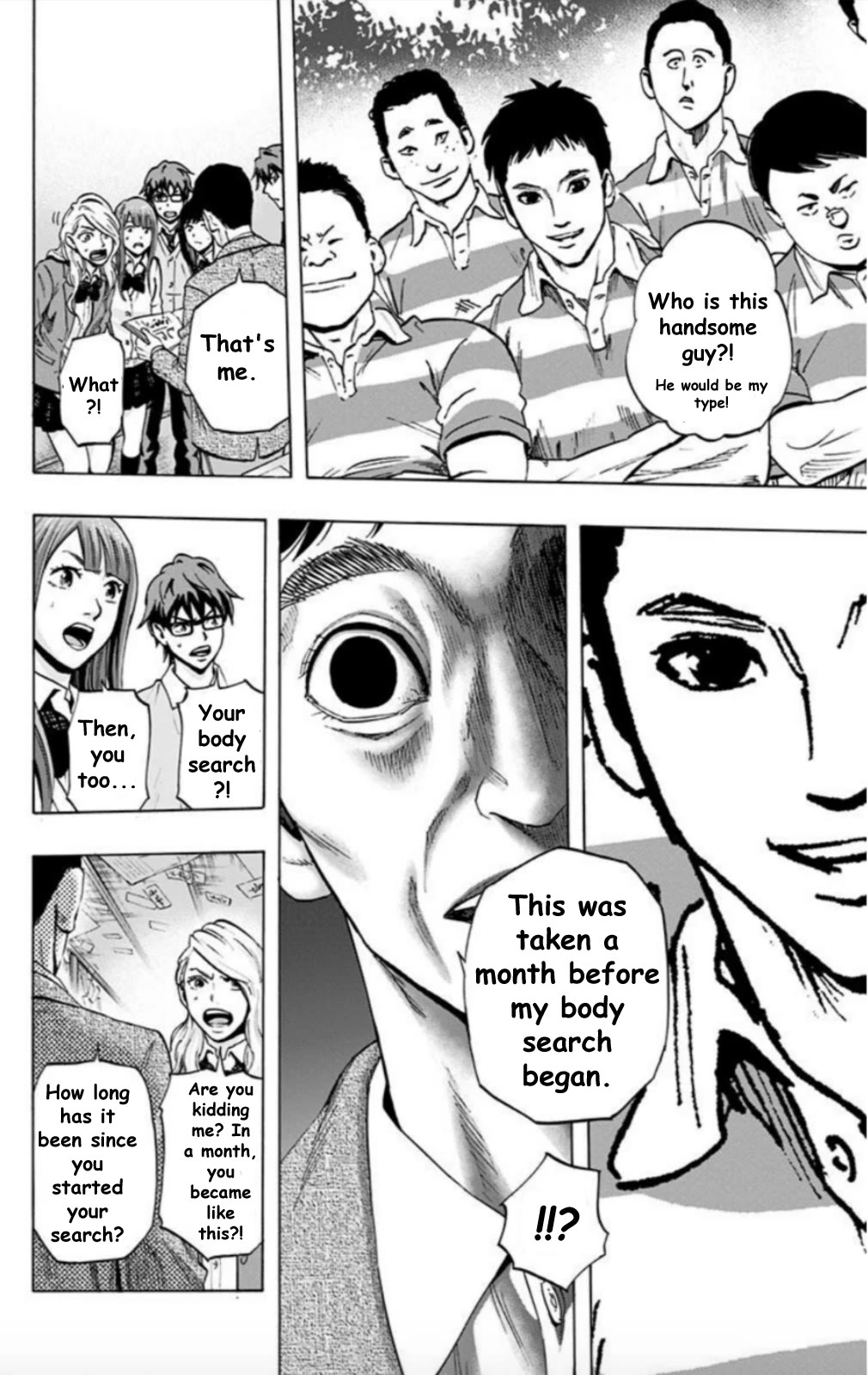 Karada Sagashi chapter 27 page 4