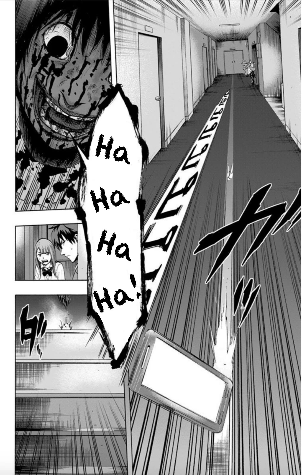 Karada Sagashi chapter 29 page 2