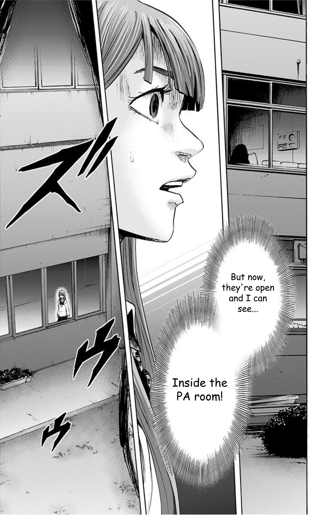 Karada Sagashi chapter 32 page 15