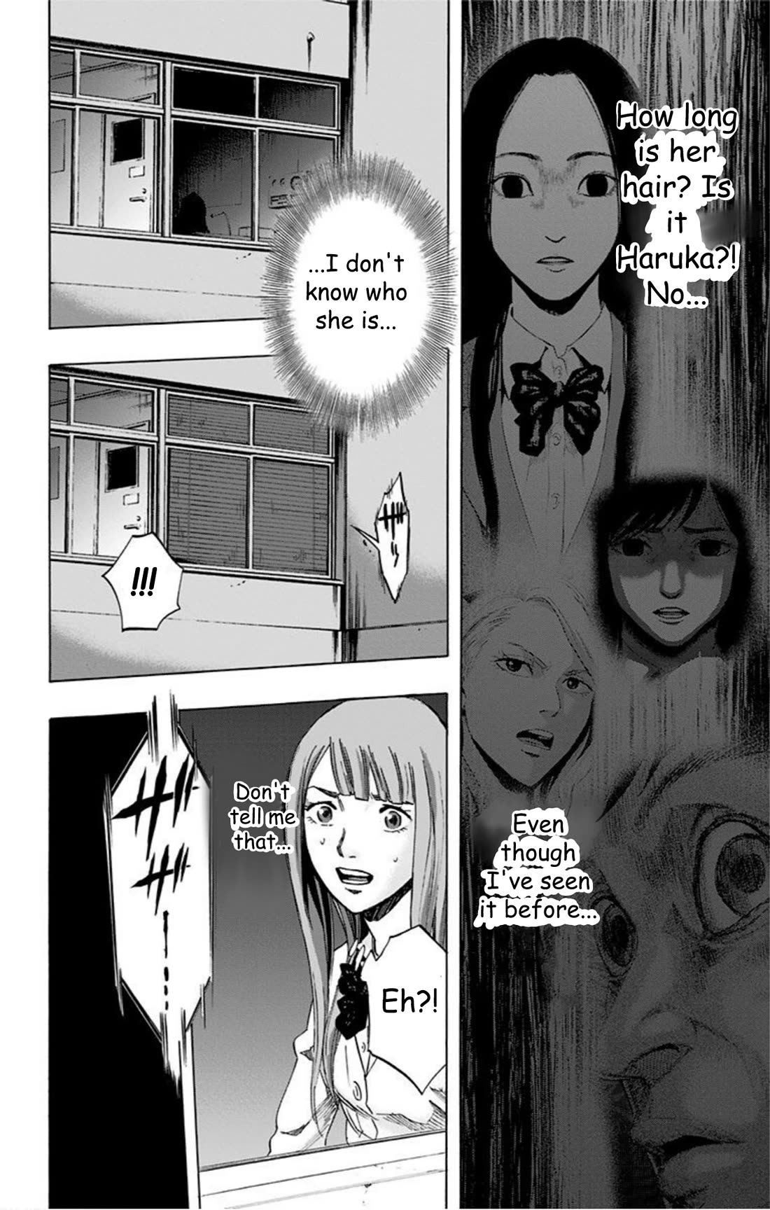 Karada Sagashi chapter 32 page 17