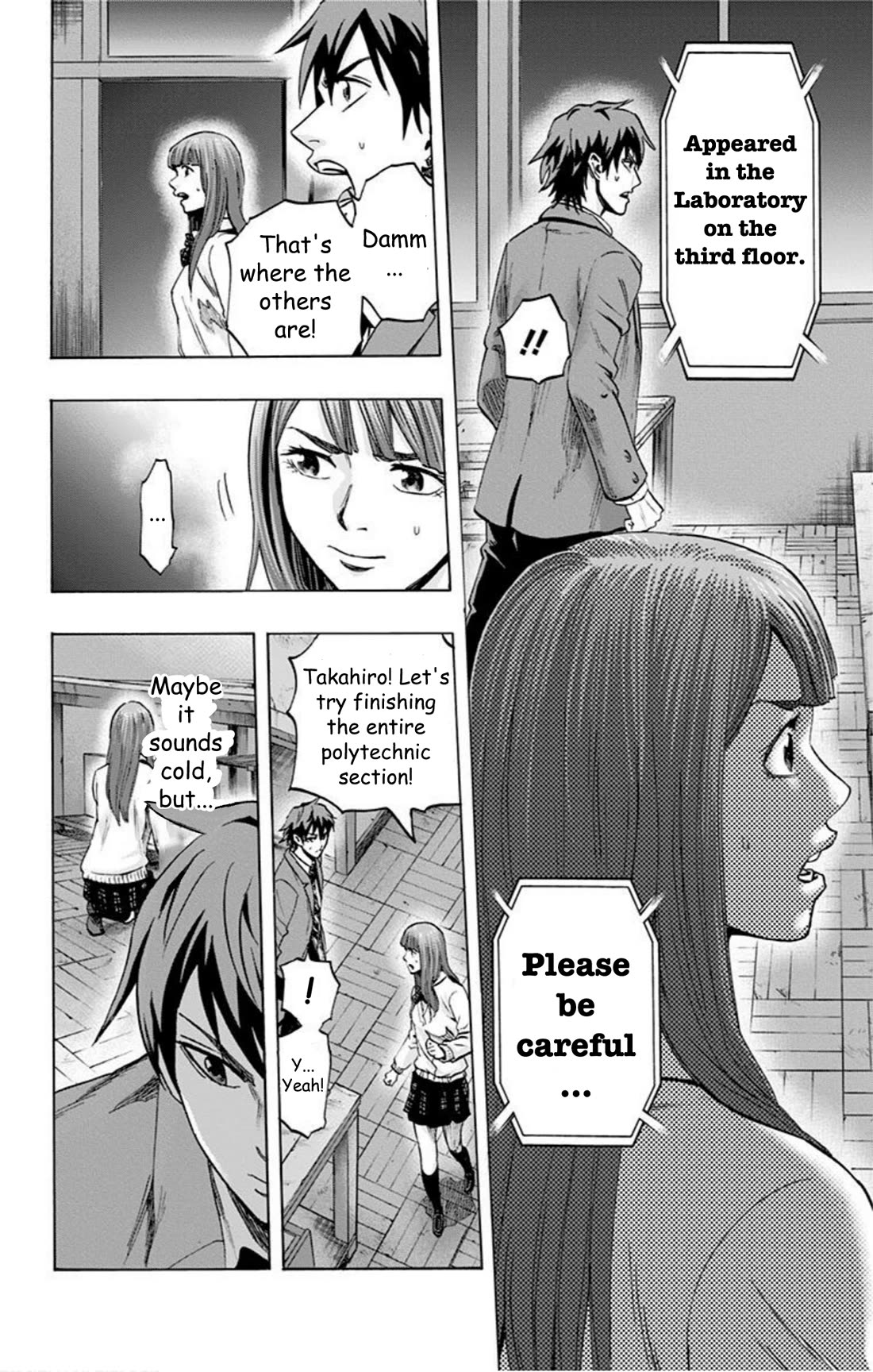 Karada Sagashi chapter 32 page 6