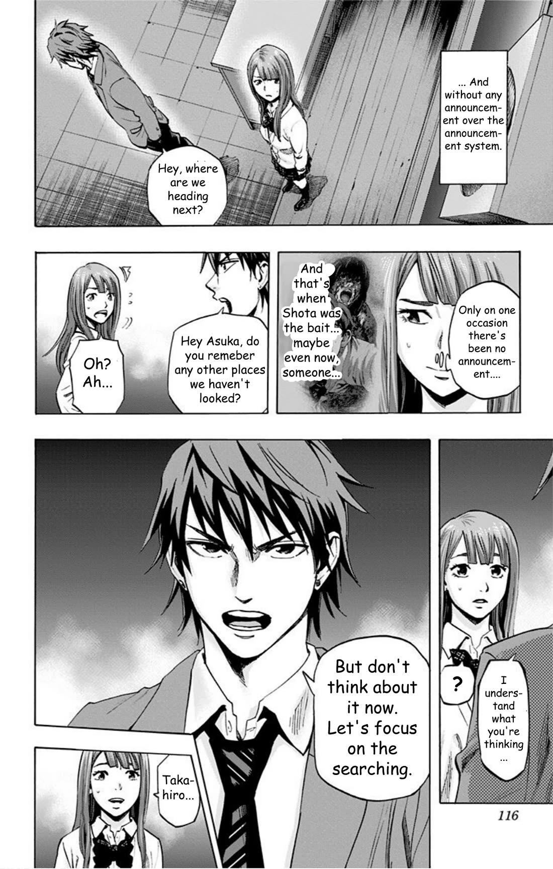 Karada Sagashi chapter 32 page 8