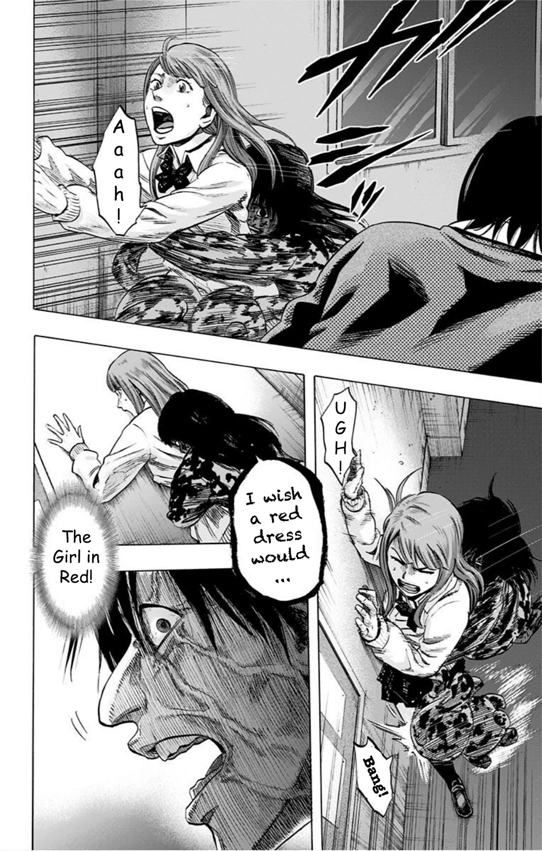 Karada Sagashi chapter 33 page 14