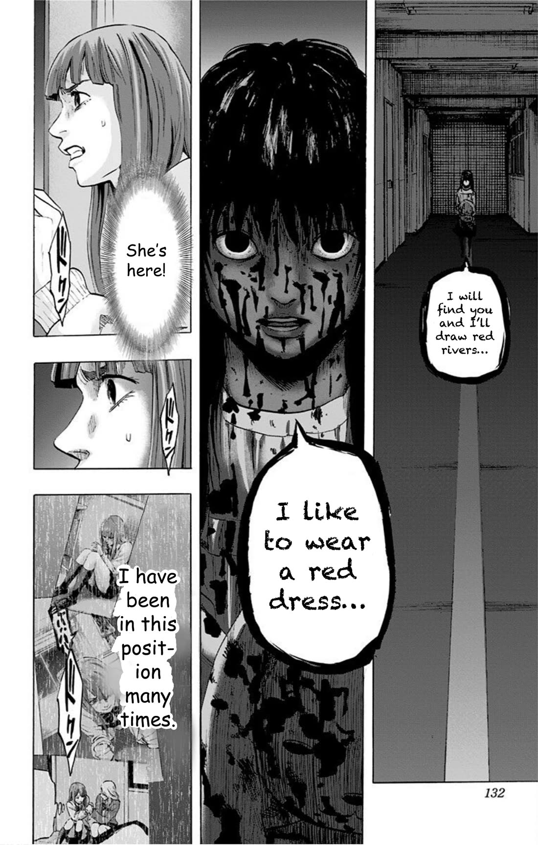 Karada Sagashi chapter 33 page 4