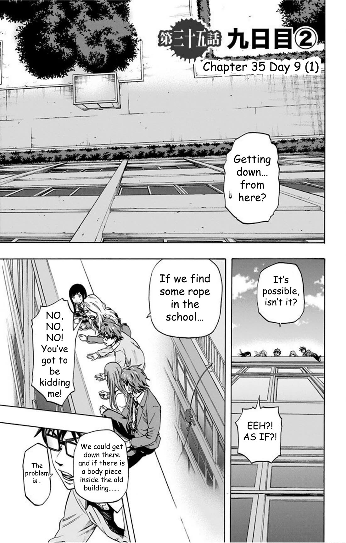 Karada Sagashi chapter 35 page 1