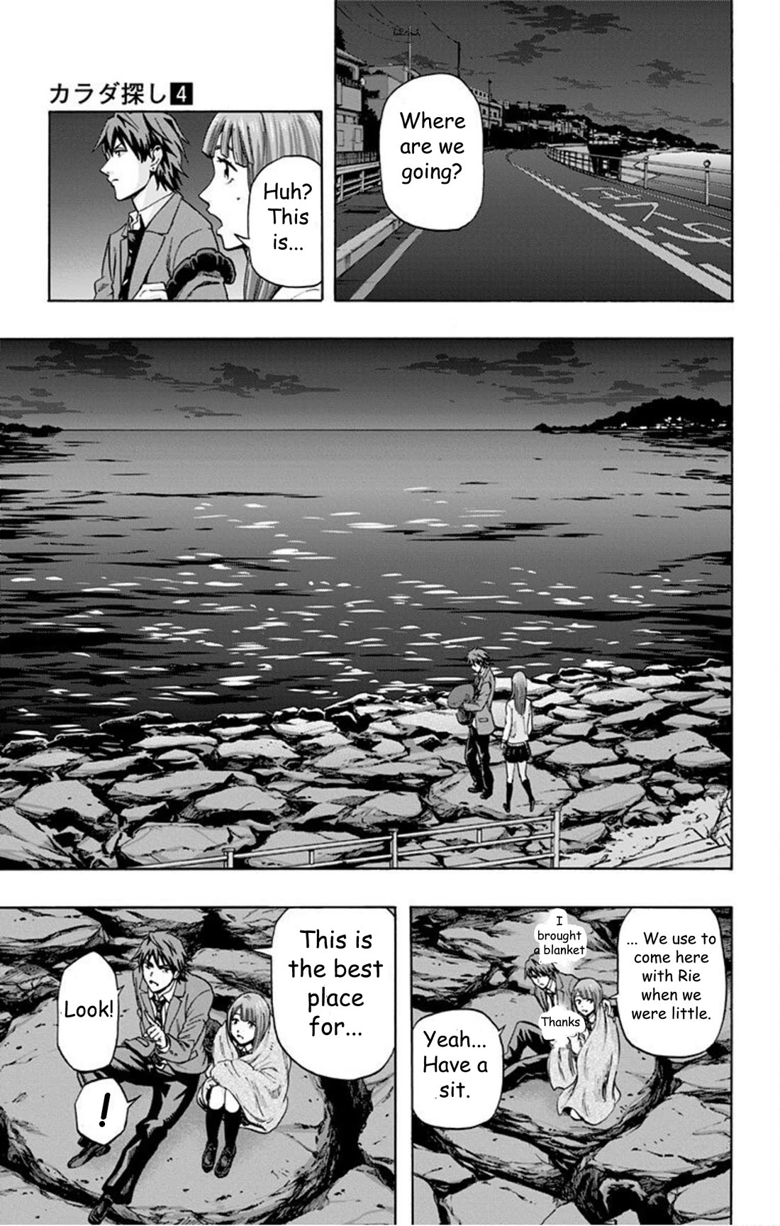 Karada Sagashi chapter 35 page 11