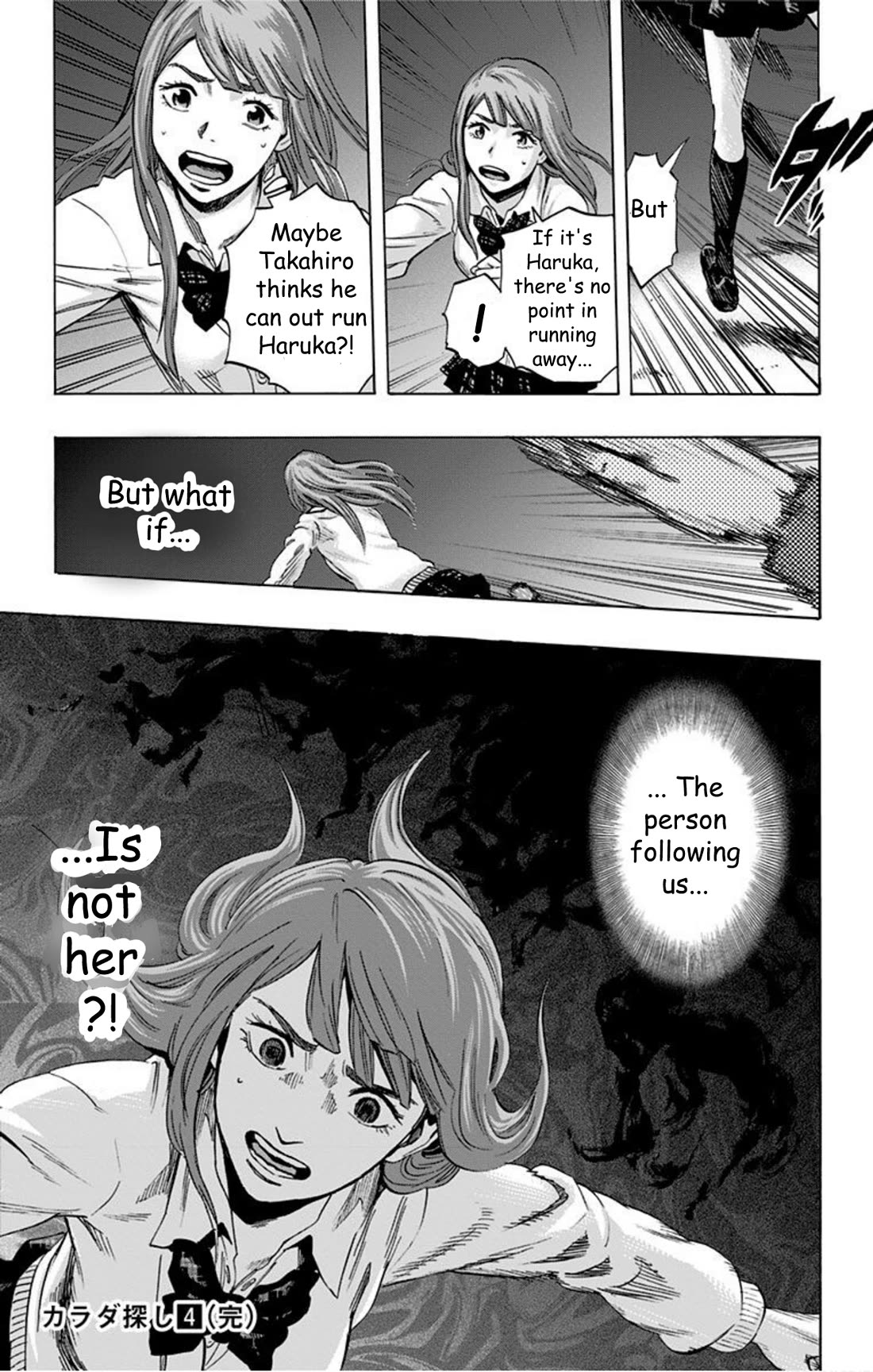 Karada Sagashi chapter 35 page 19