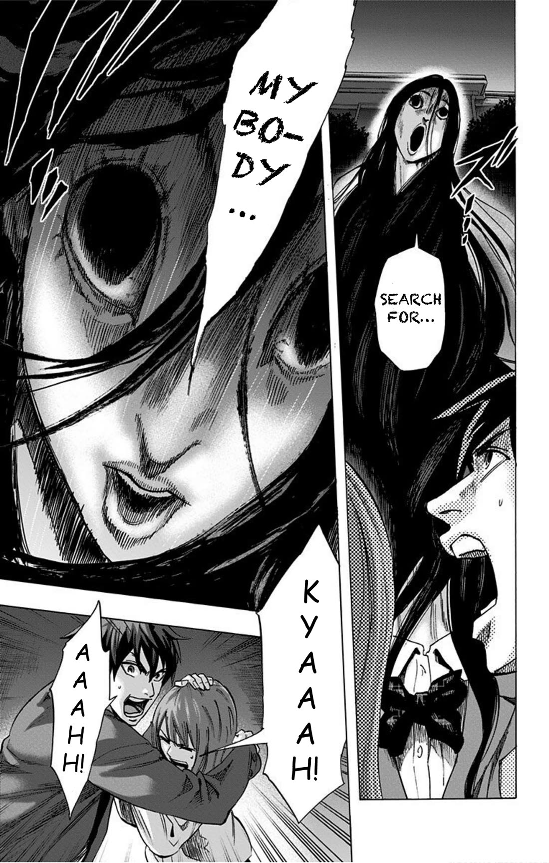 Karada Sagashi chapter 36 page 11