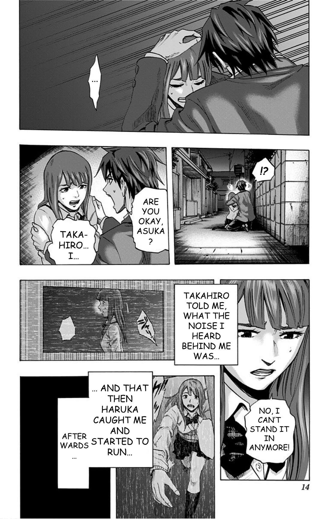 Karada Sagashi chapter 36 page 12