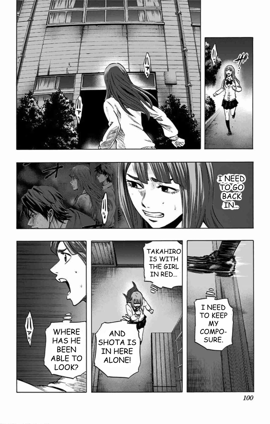 Karada Sagashi chapter 40 page 13