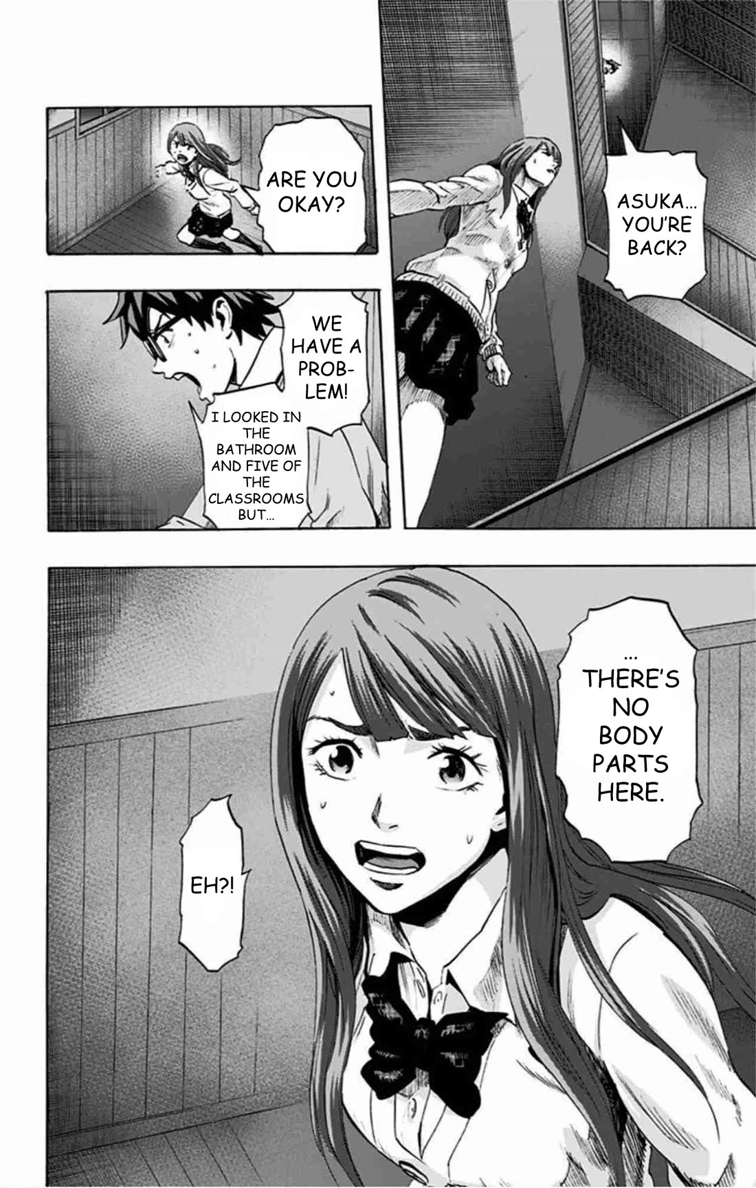 Karada Sagashi chapter 40 page 15