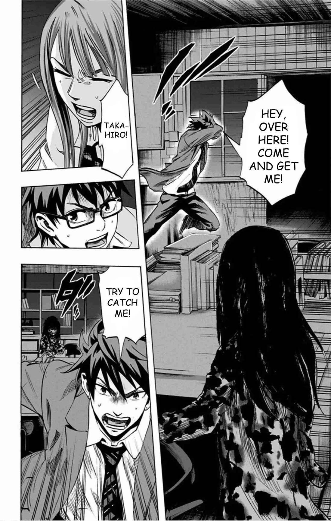 Karada Sagashi chapter 40 page 4