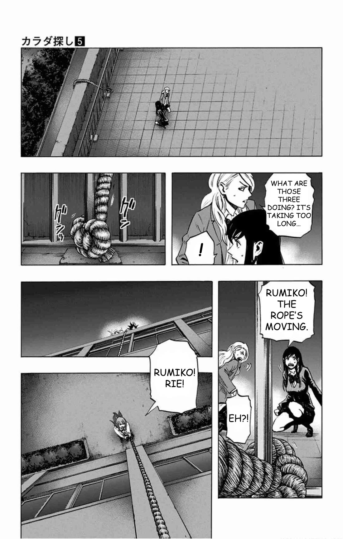 Karada Sagashi chapter 40 page 9