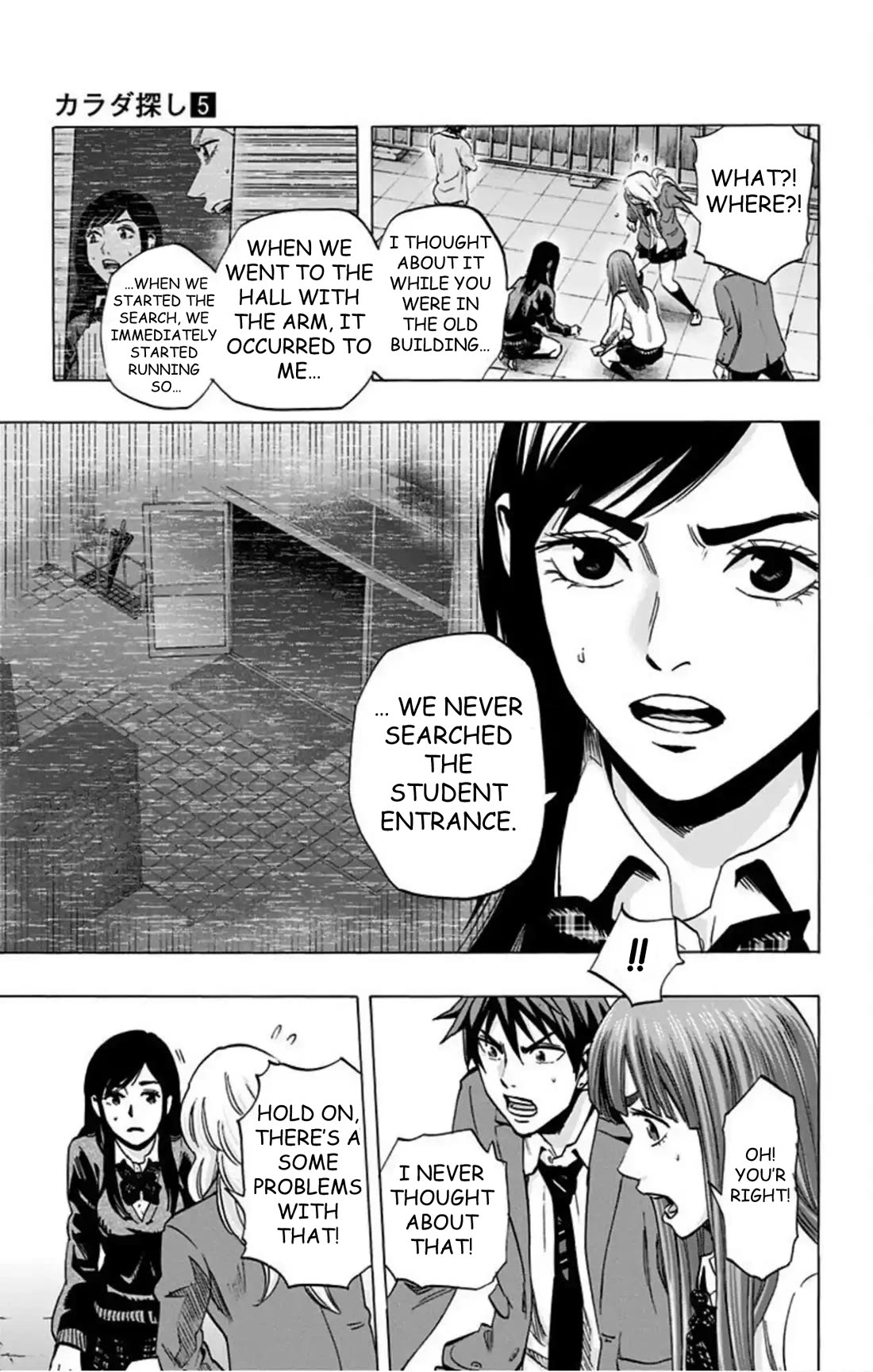 Karada Sagashi chapter 42 page 10