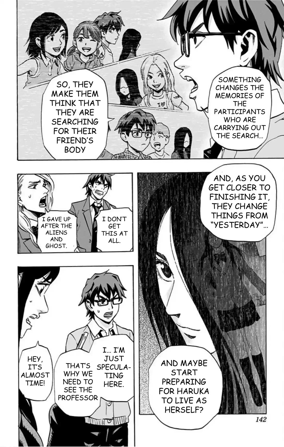 Karada Sagashi chapter 42 page 15