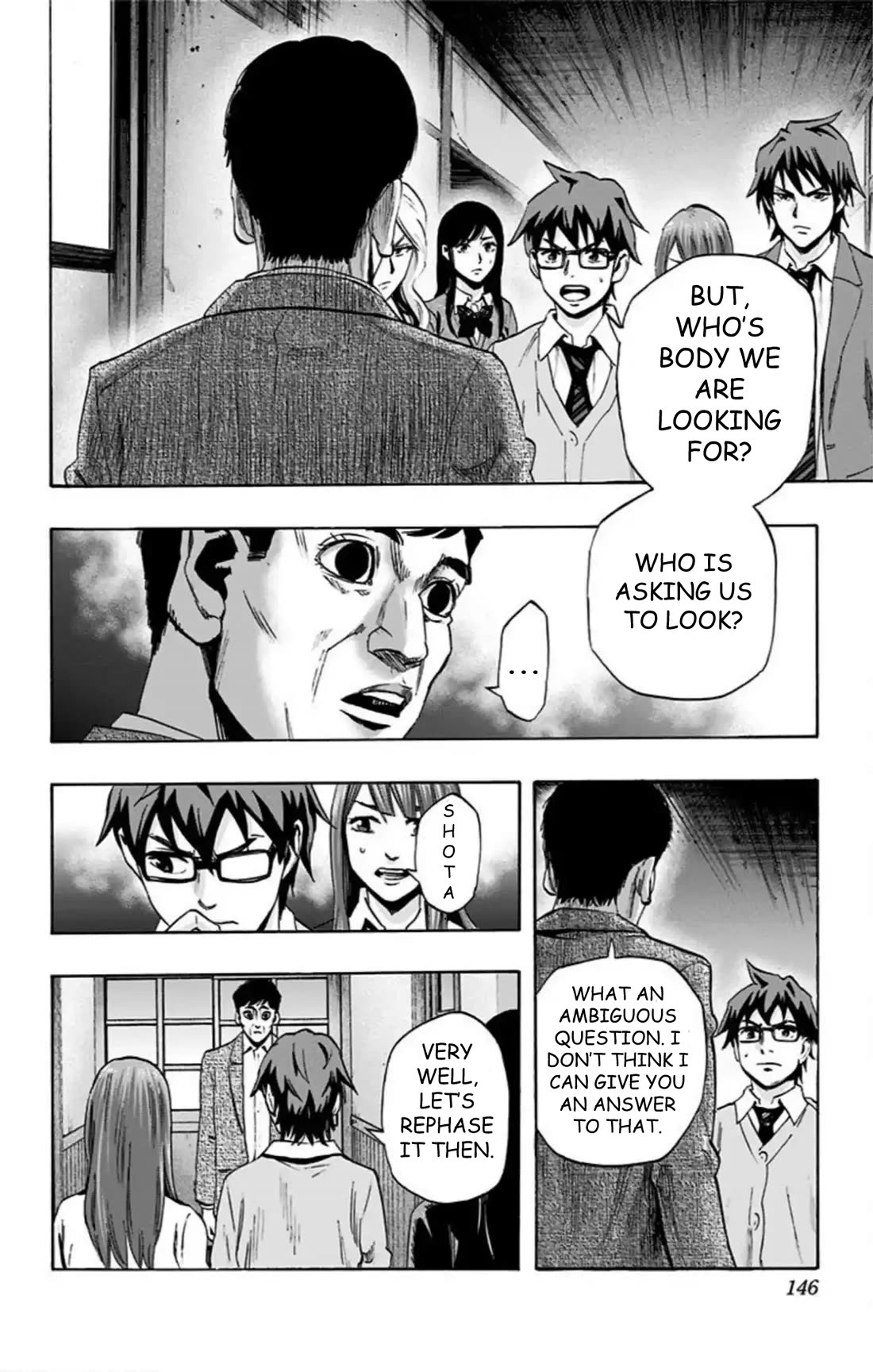 Karada Sagashi chapter 42 page 19