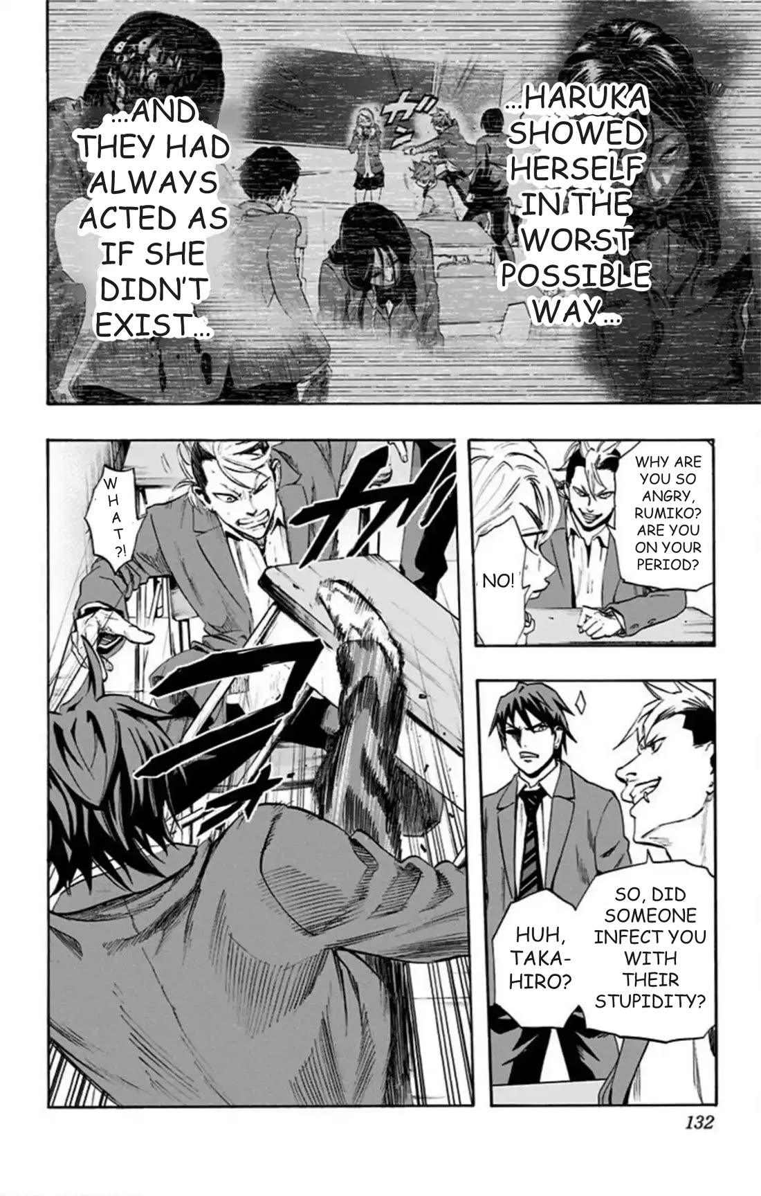 Karada Sagashi chapter 42 page 5