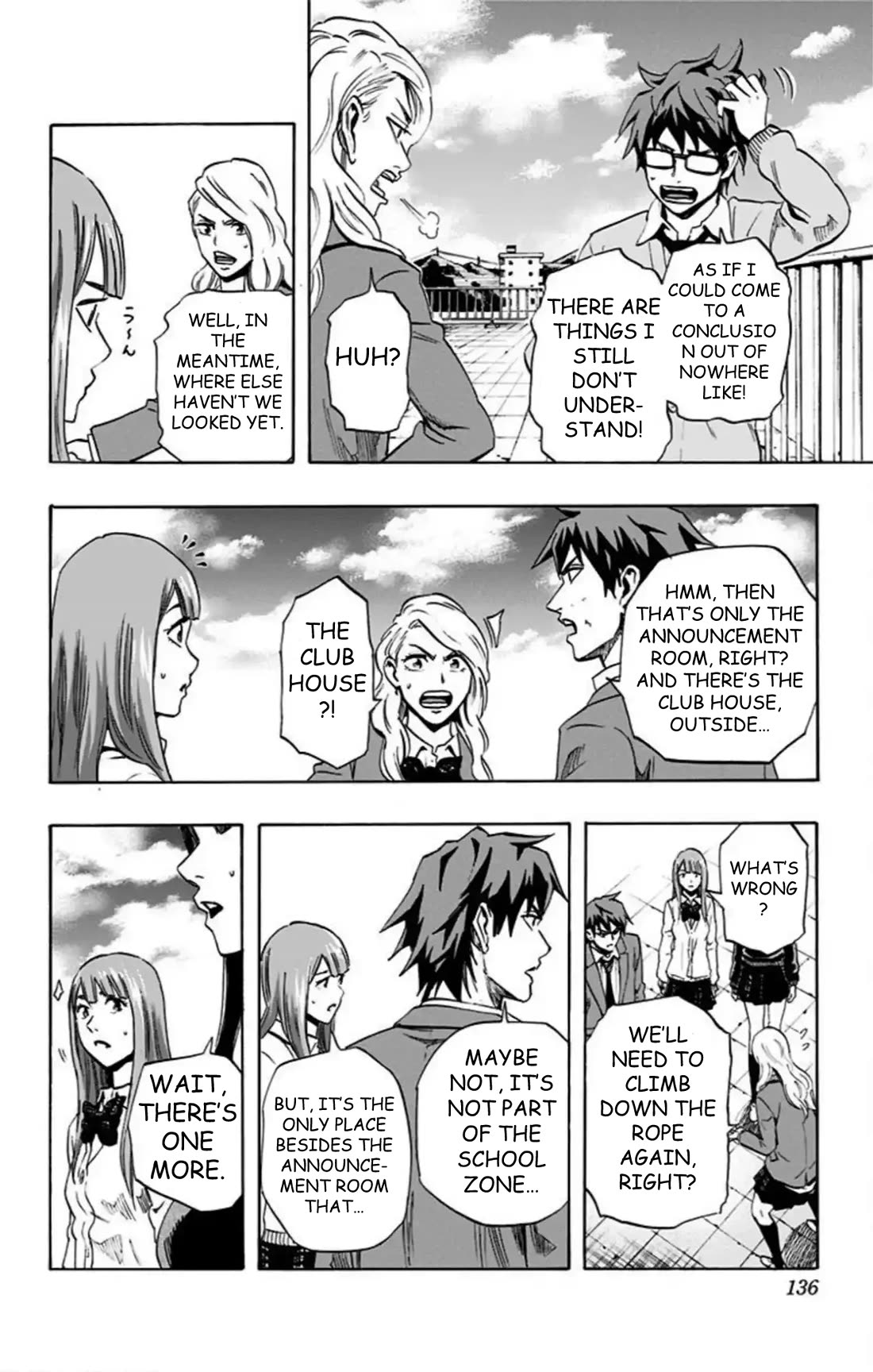 Karada Sagashi chapter 42 page 9