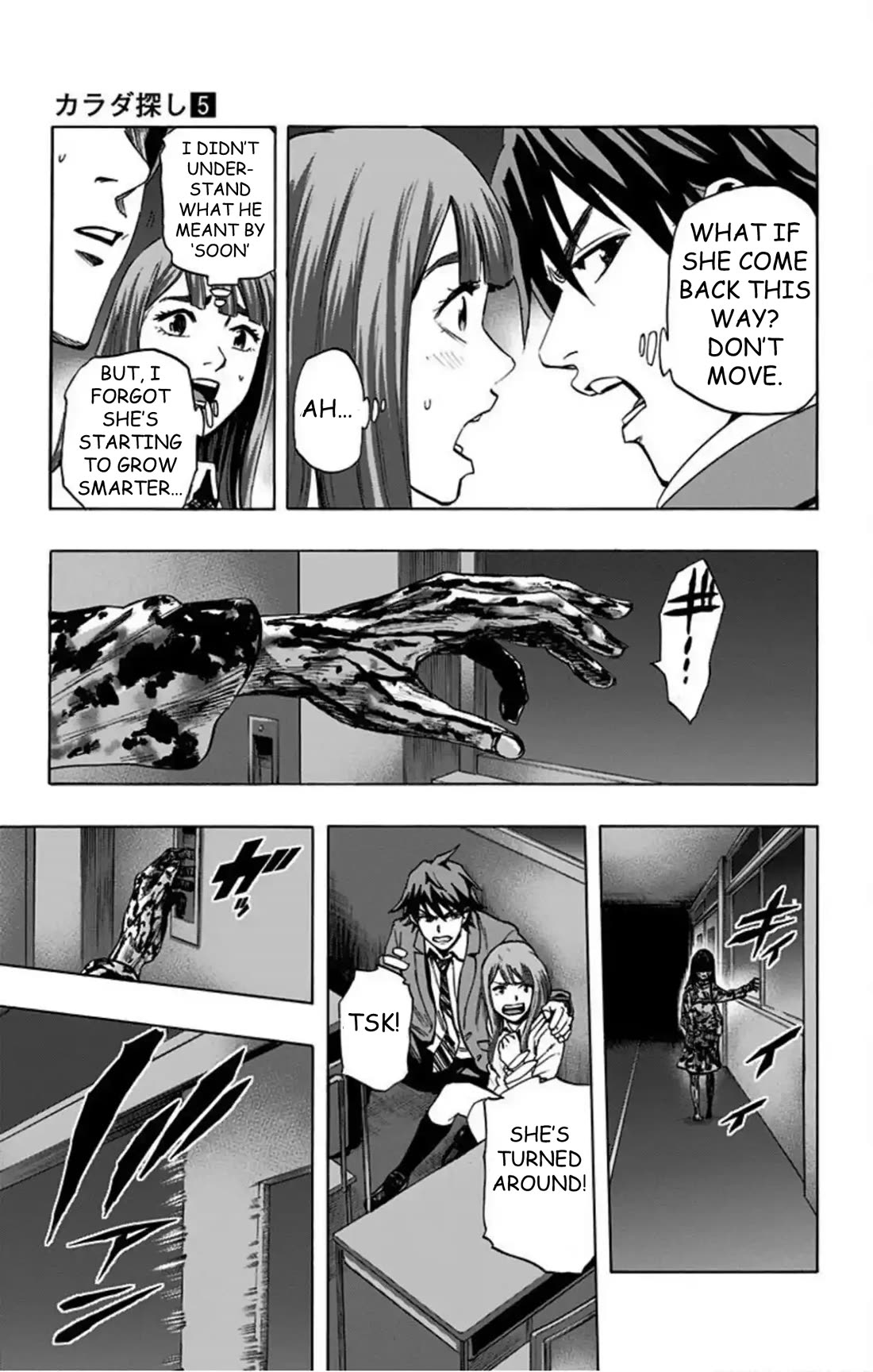 Karada Sagashi chapter 44 page 10