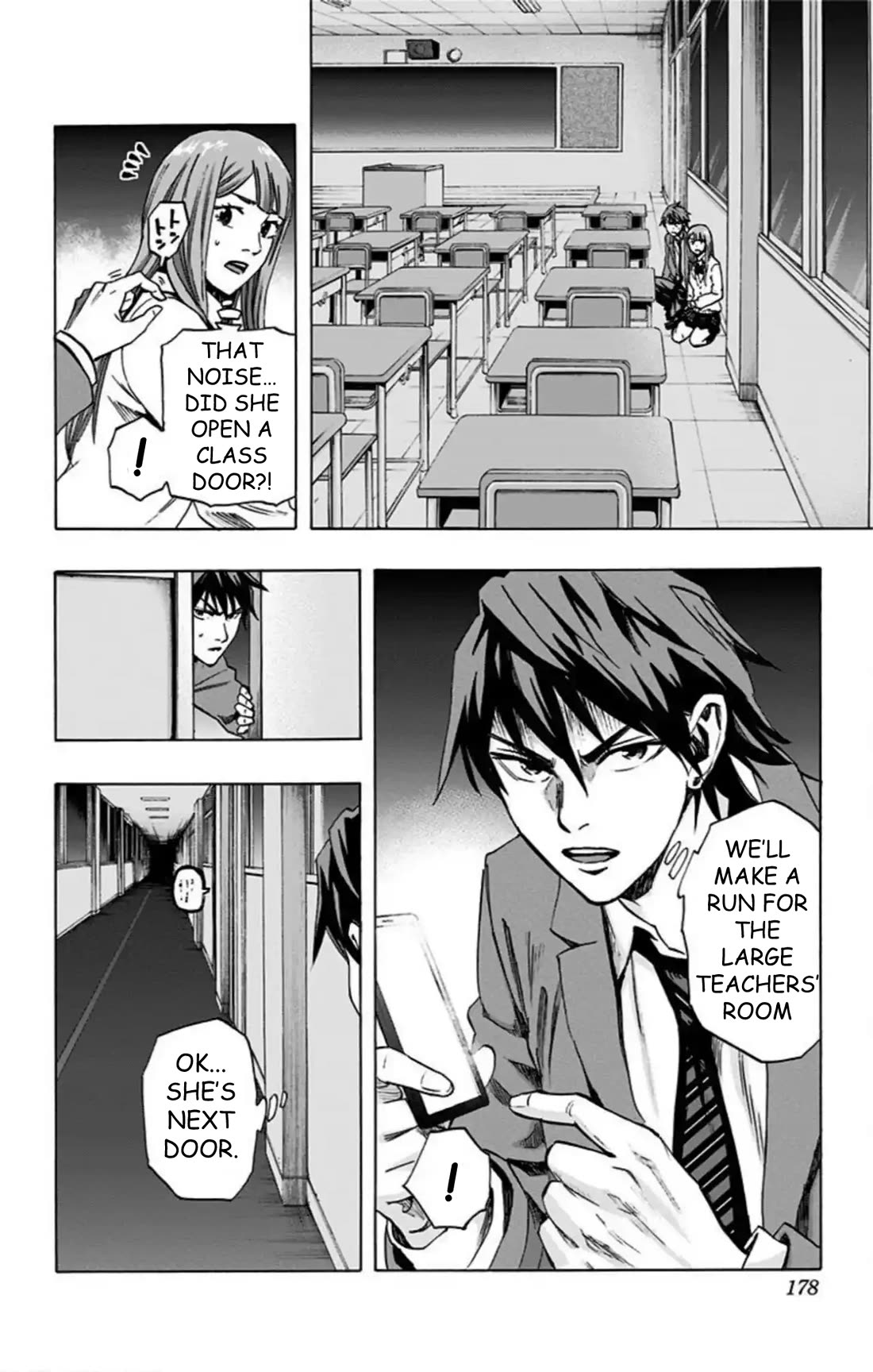 Karada Sagashi chapter 44 page 11