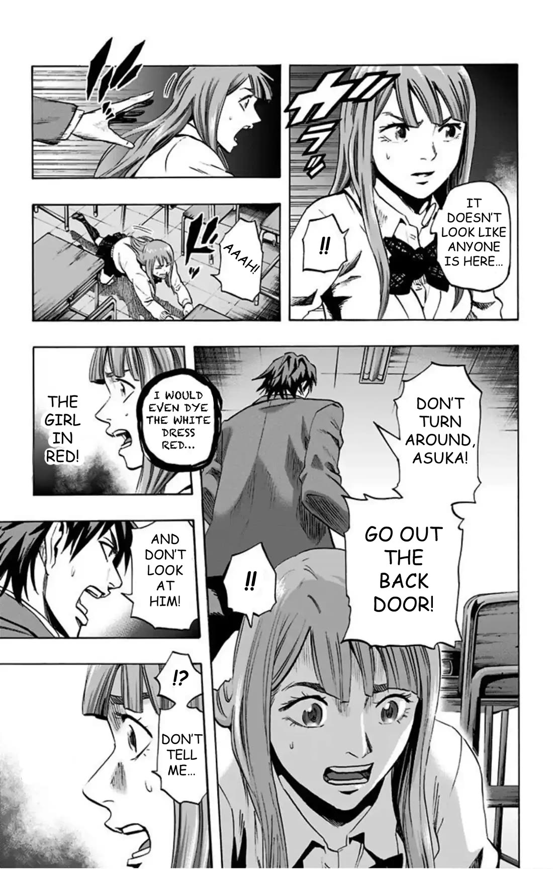 Karada Sagashi chapter 44 page 18