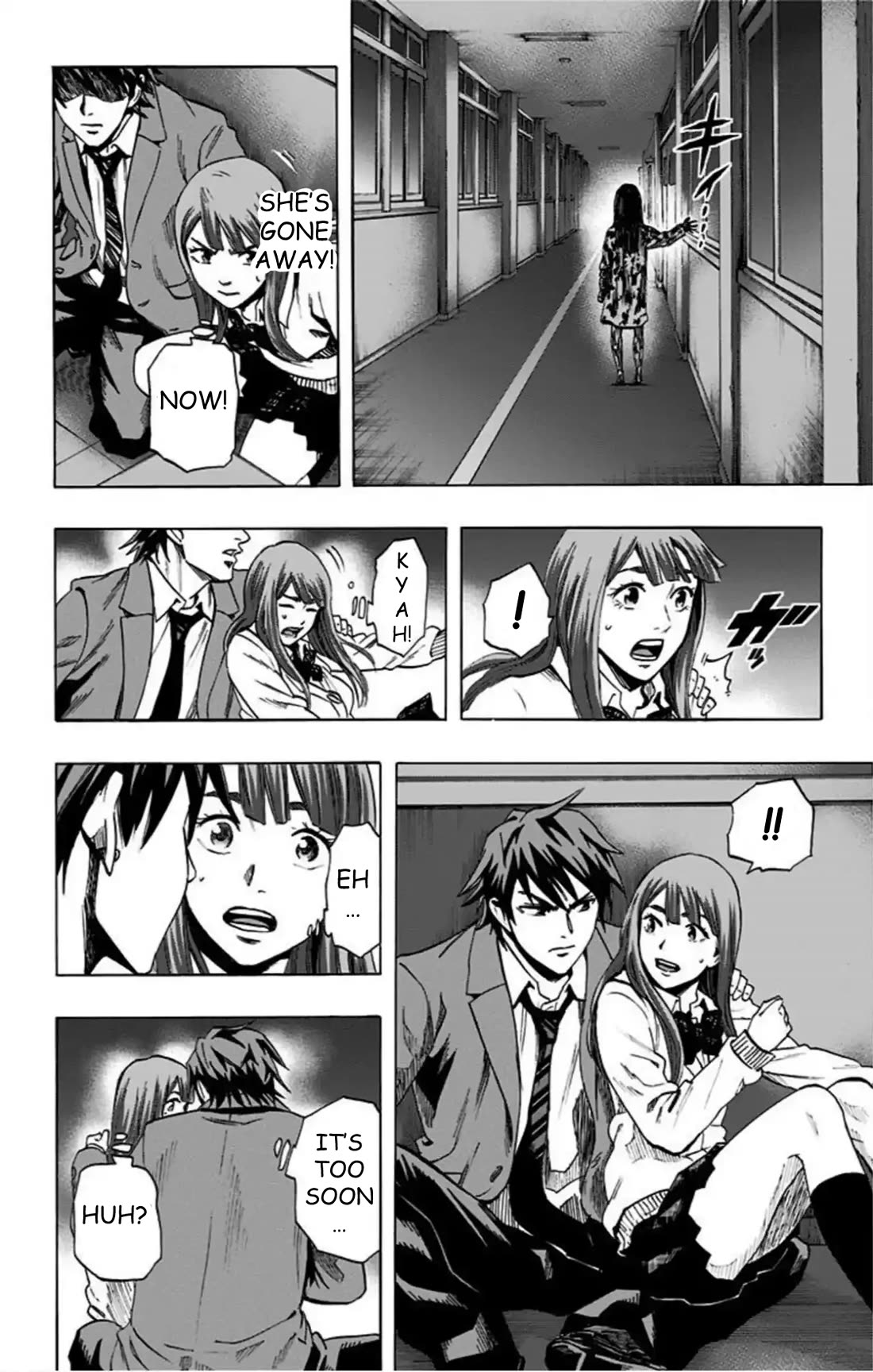 Karada Sagashi chapter 44 page 9