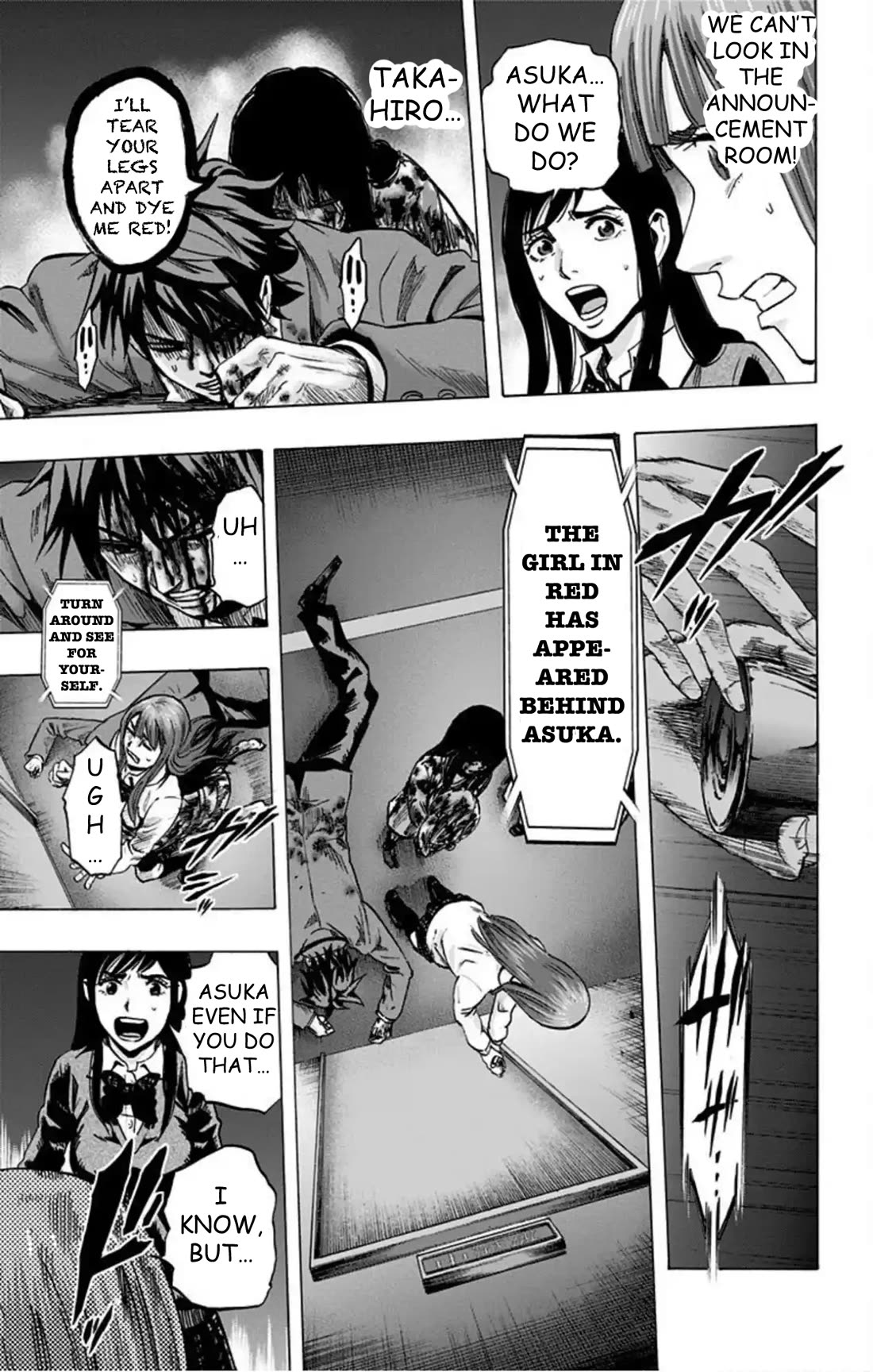 Karada Sagashi chapter 46 page 16