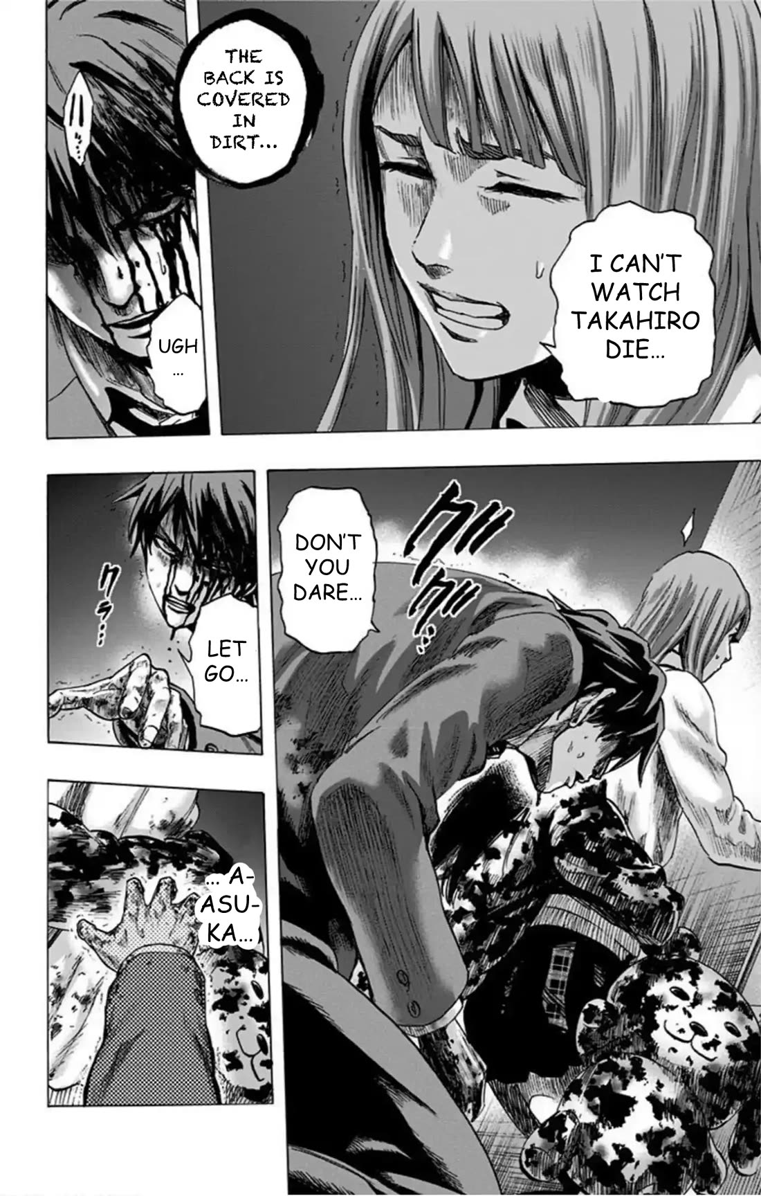 Karada Sagashi chapter 46 page 17