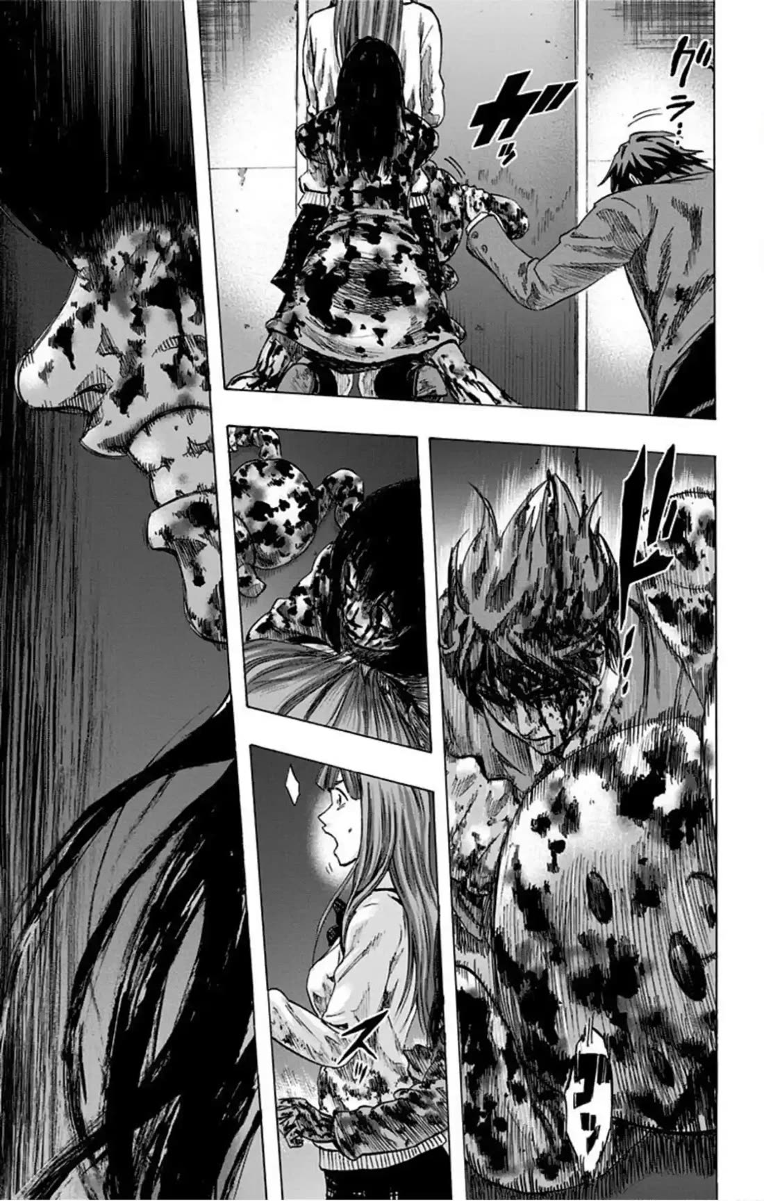 Karada Sagashi chapter 46 page 18