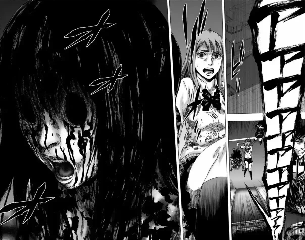 Karada Sagashi chapter 46 page 19