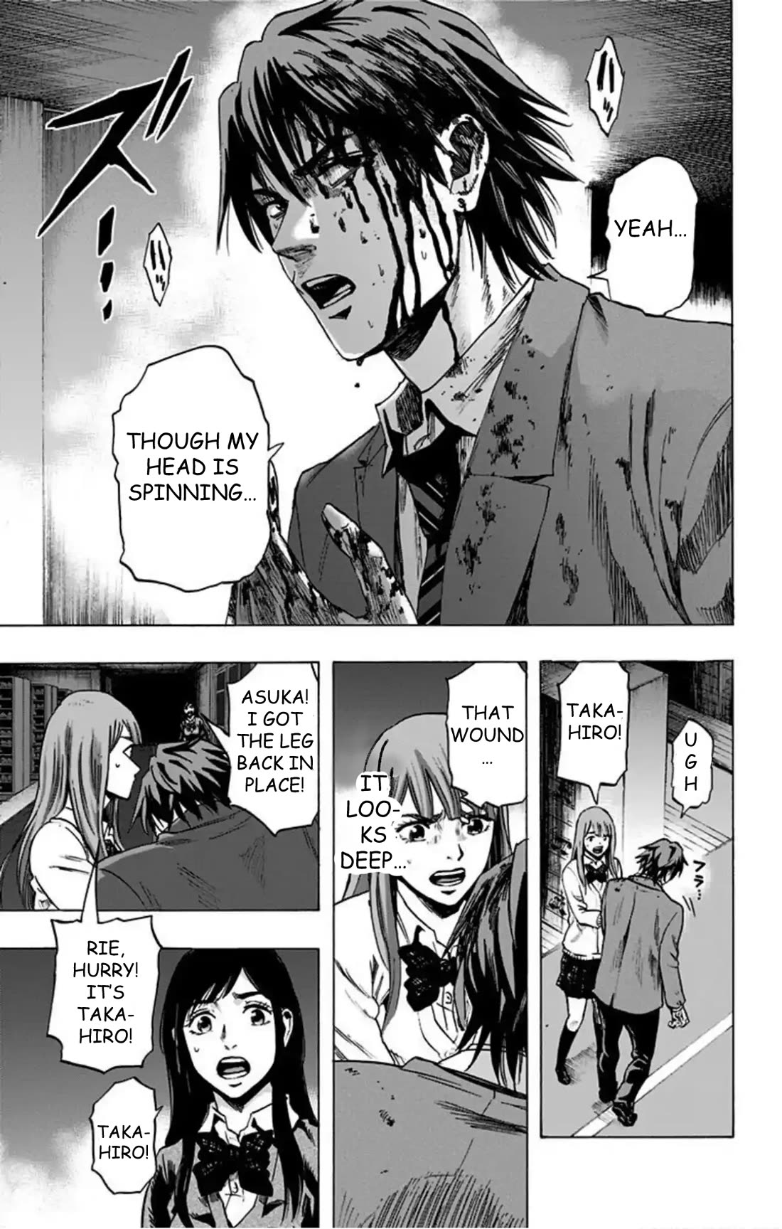 Karada Sagashi chapter 46 page 4