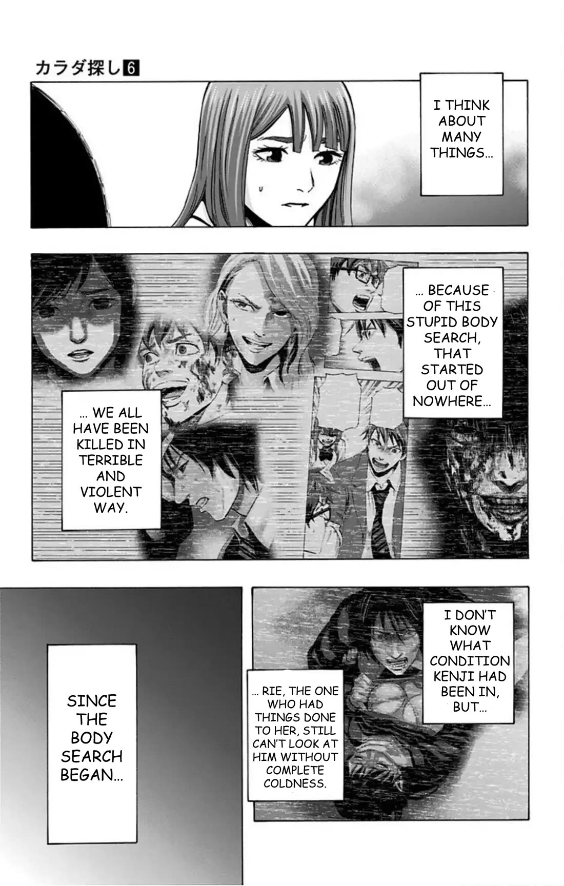 Karada Sagashi chapter 49 page 14