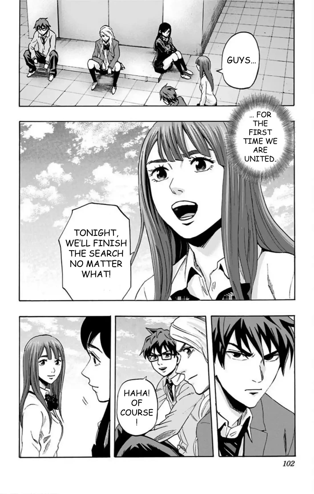 Karada Sagashi chapter 49 page 15