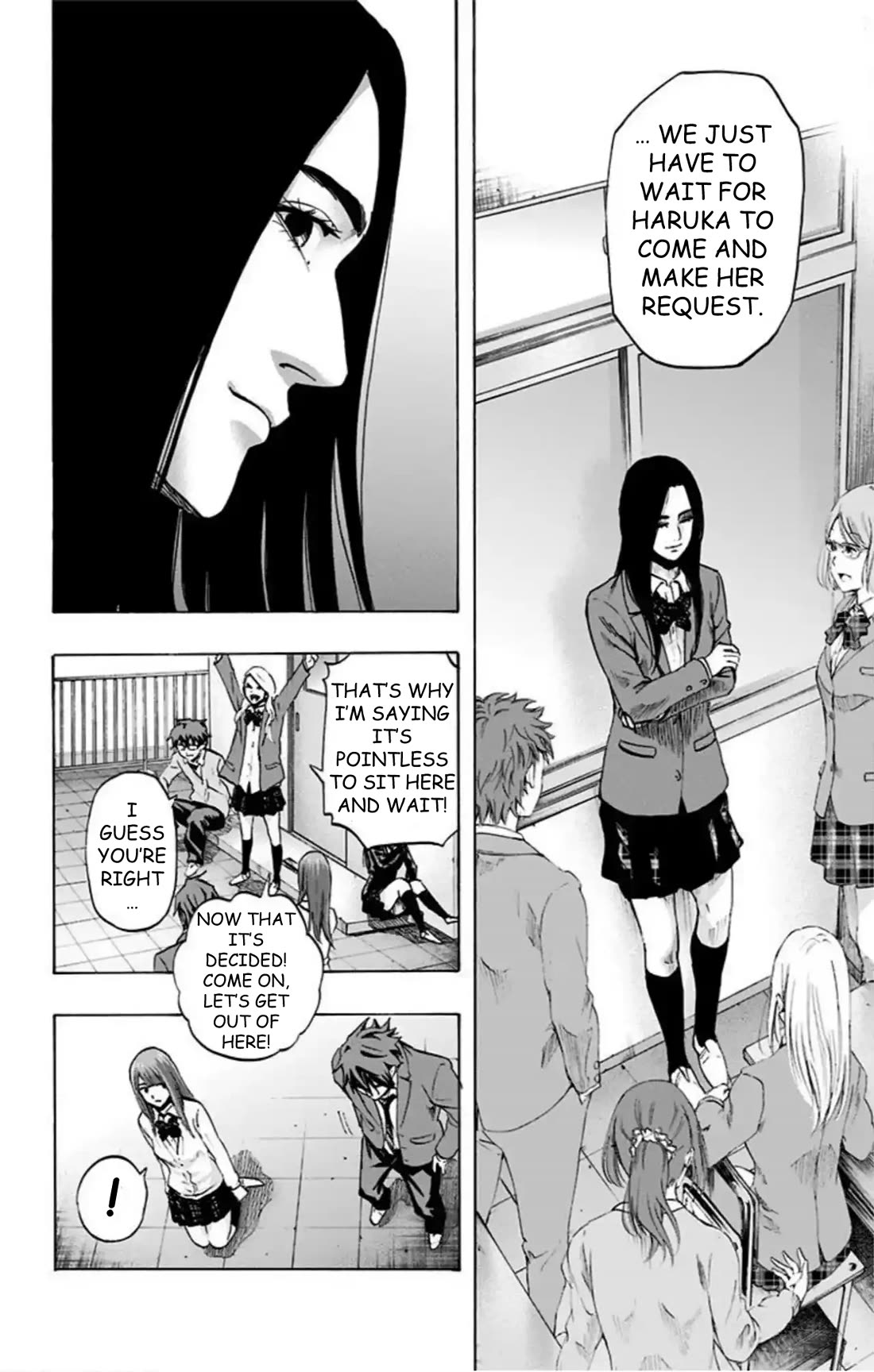 Karada Sagashi chapter 49 page 17