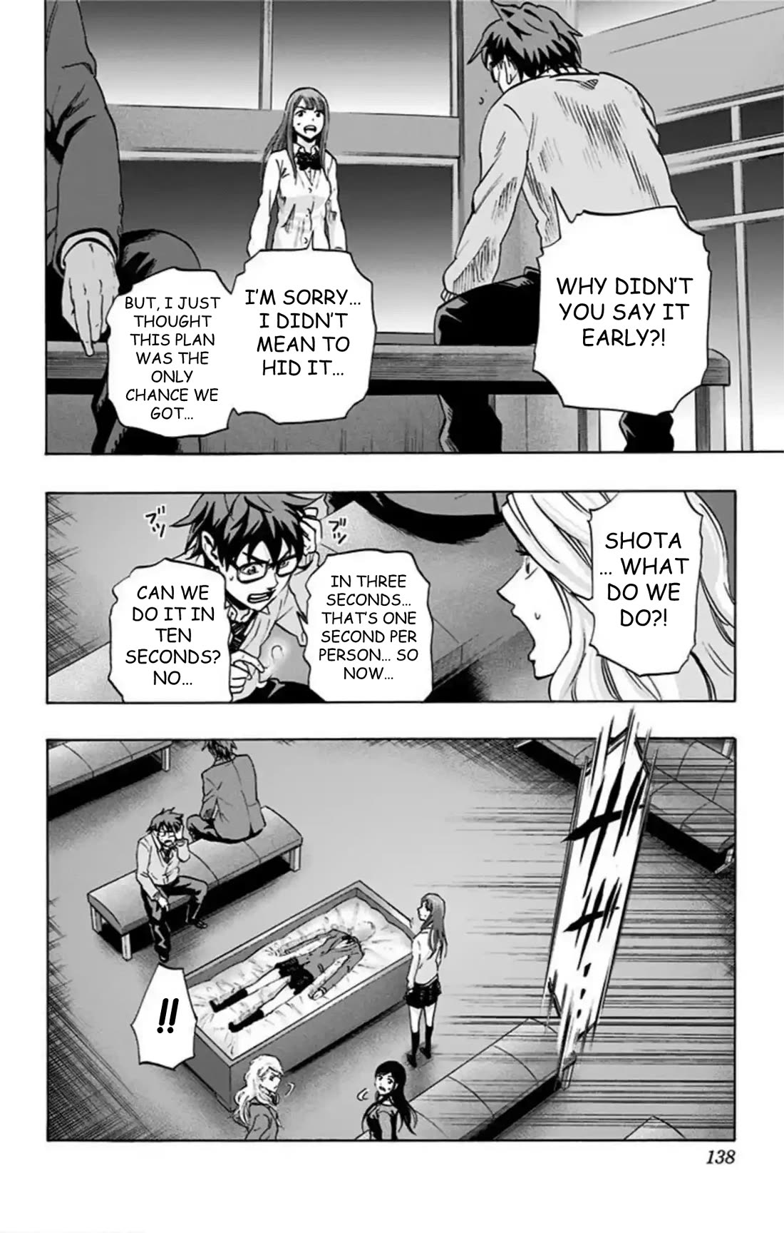 Karada Sagashi chapter 51 page 11