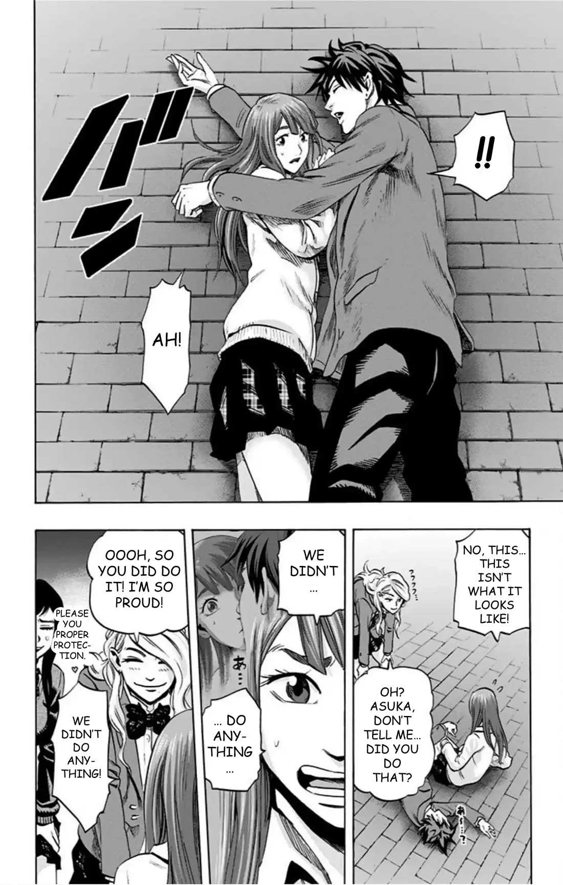 Karada Sagashi chapter 51 page 3