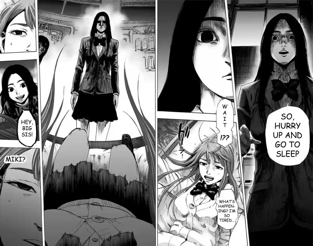 Karada Sagashi chapter 57 page 17