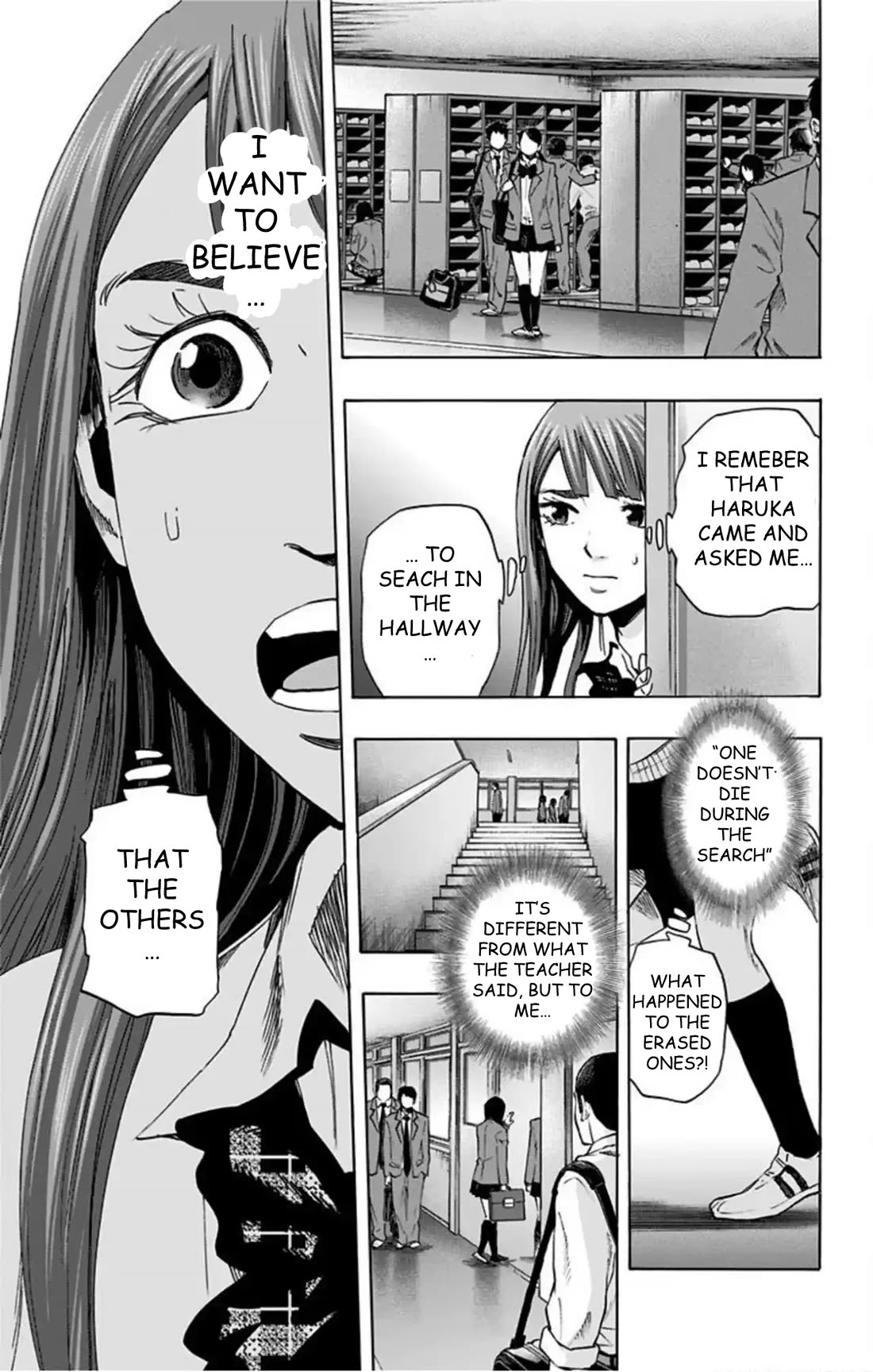 Karada Sagashi chapter 58 page 4