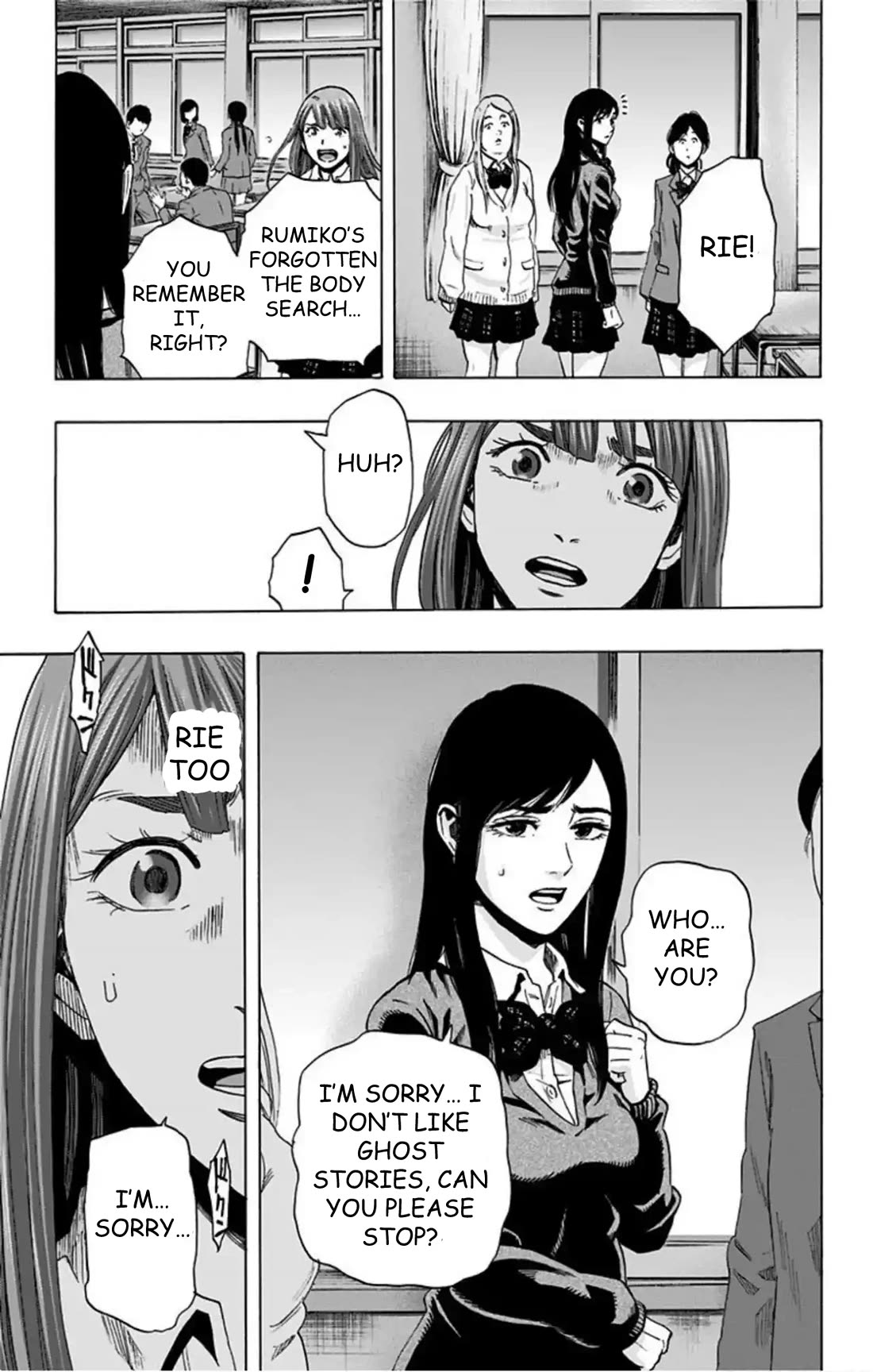 Karada Sagashi chapter 58 page 7