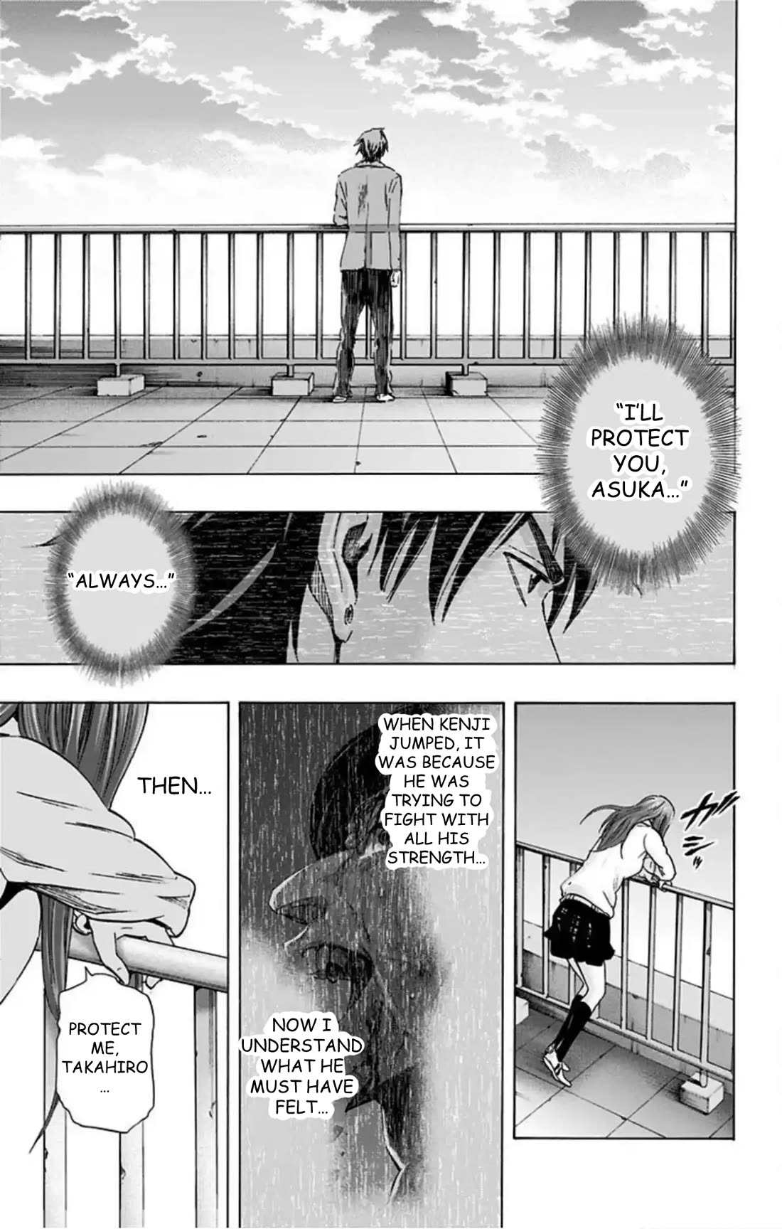 Karada Sagashi chapter 59 page 22