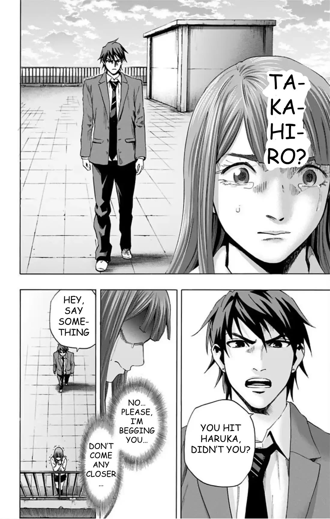 Karada Sagashi chapter 59 page 24