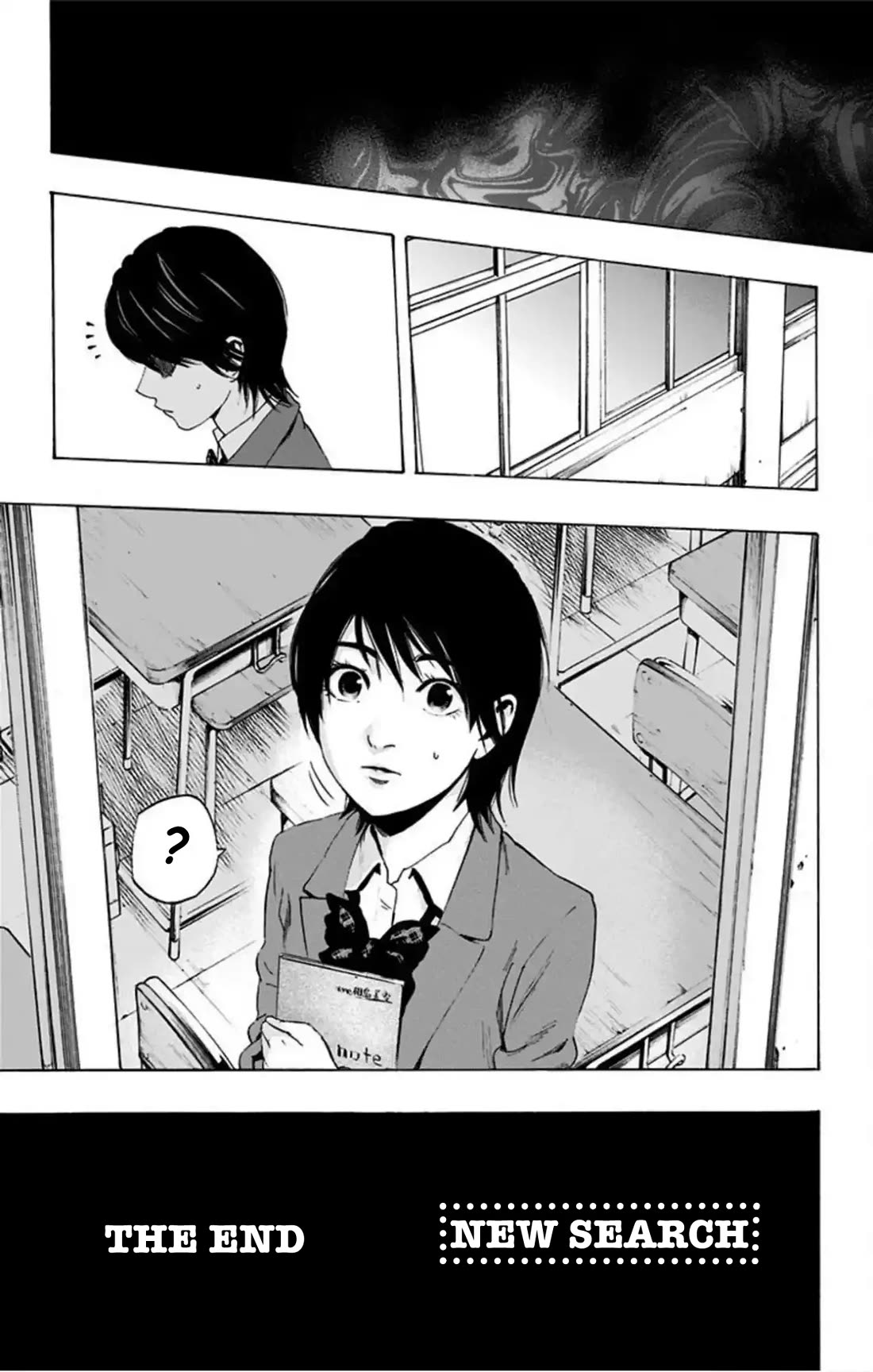 Karada Sagashi chapter 59 page 33