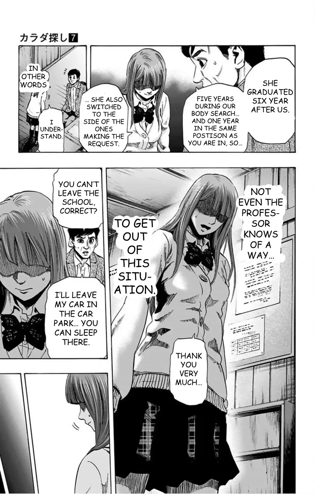 Karada Sagashi chapter 59 page 8